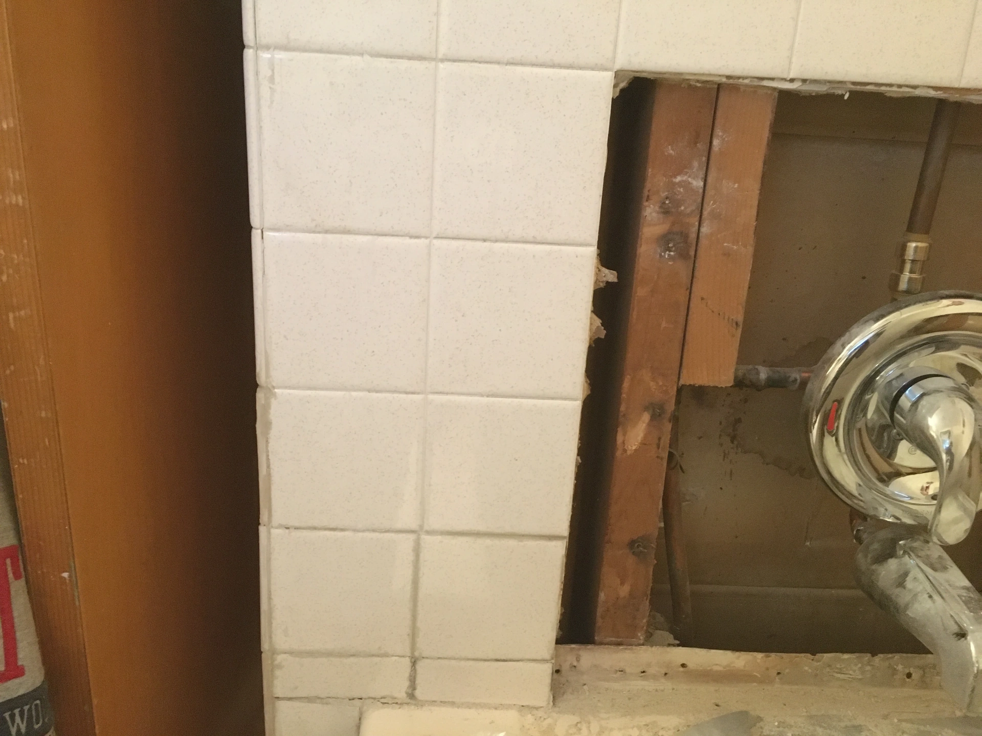 Shower Valve Replacement - Before